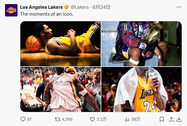 永远的紫金传奇！湖人官方连发15条推文庆祝科比生日&amp;amp;曼巴日！