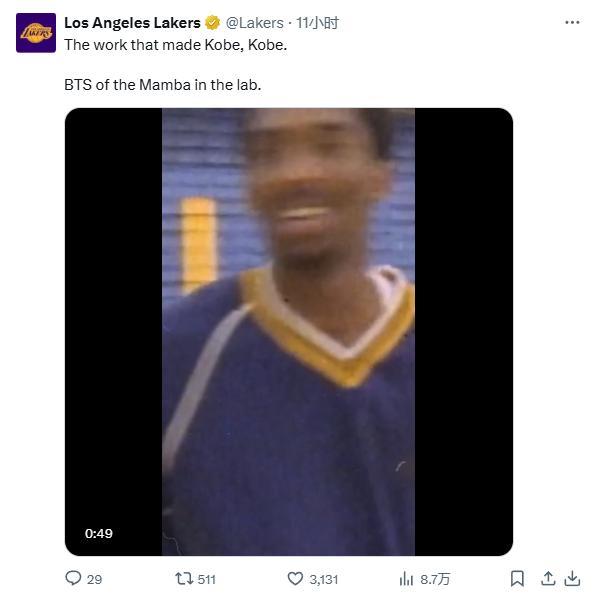 永远的紫金传奇！湖人官方连发15条推文庆祝科比生日&amp;amp;曼巴日！