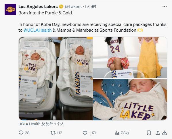 永远的紫金传奇！湖人官方连发15条推文庆祝科比生日&amp;amp;曼巴日！