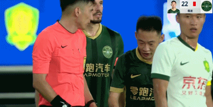 开云体育官网-足协官方评议:程进踩踏构成严重犯规,主裁回看VAR判罚红牌正确