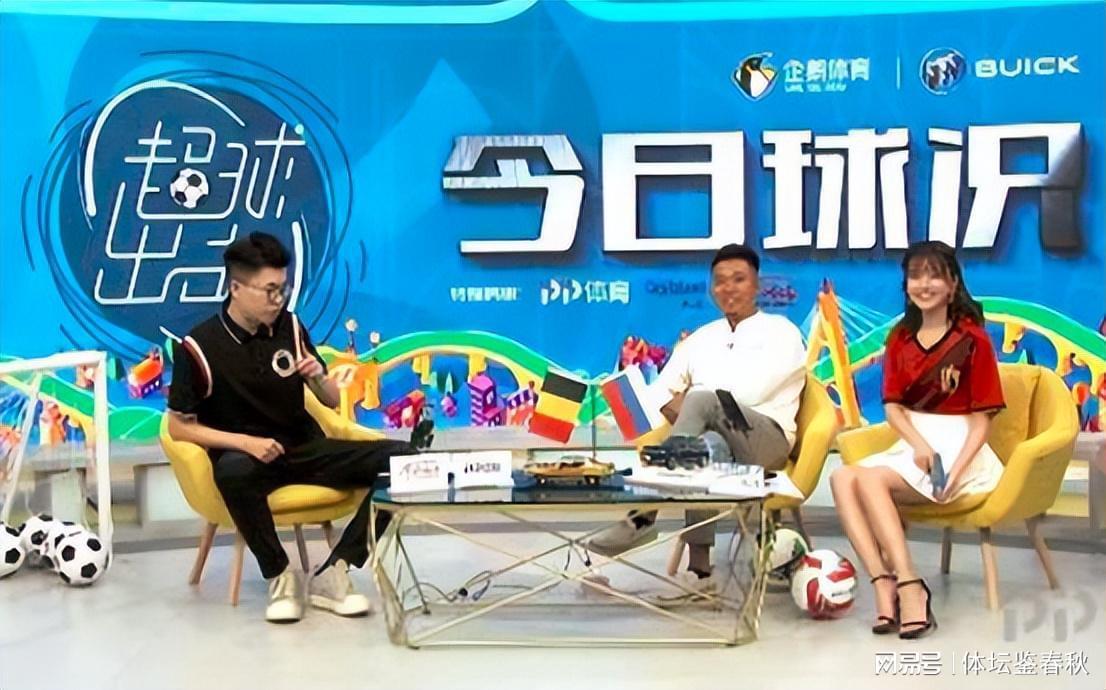 开云Kaiyun官网入口-正式确定！新高层加盟国安，担任俱乐部要职，曾为足协杯决赛献策