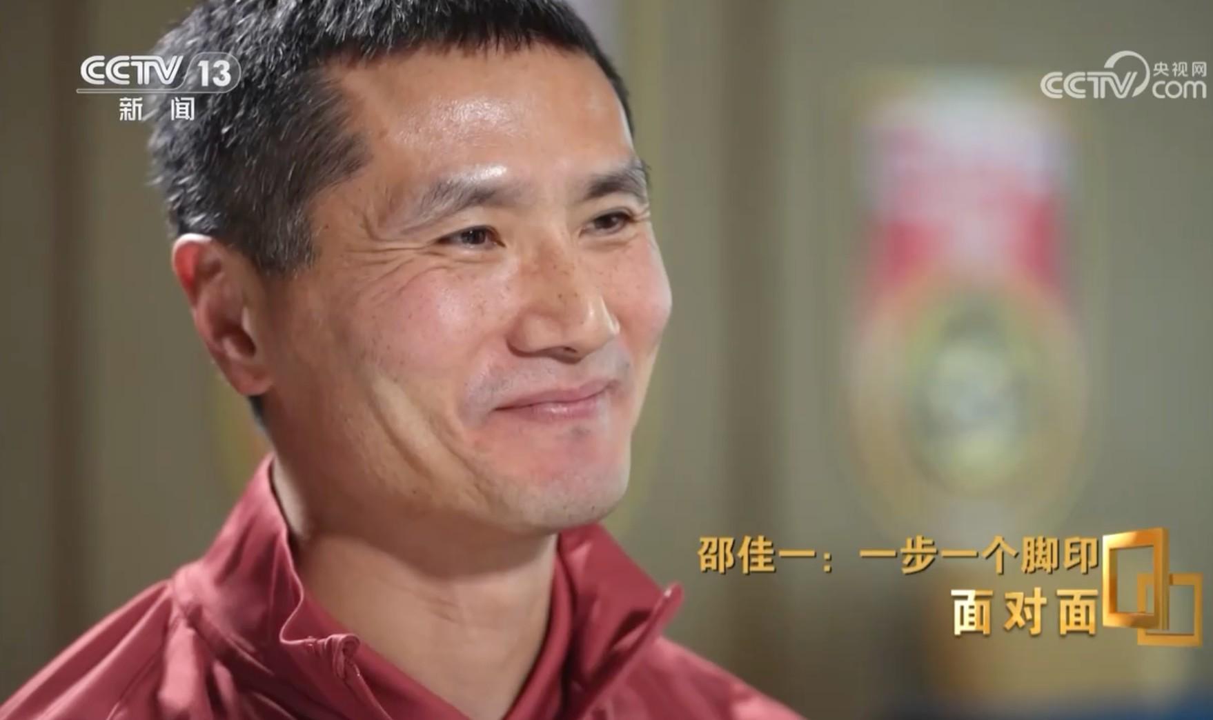 开云体育-中国官网登录入口-邵佳一：14亿人有14亿个教练；苏超、村超球员能在三级联赛站稳再说国足