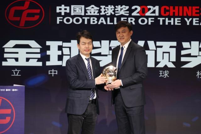 开云体育-中国官网登录入口-2021中国金球奖揭晓 武磊再夺魁 王霜第四度捧杯